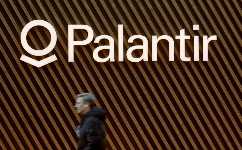 Palantir Technologies is all set for Public Listing At New York Stock Exchange