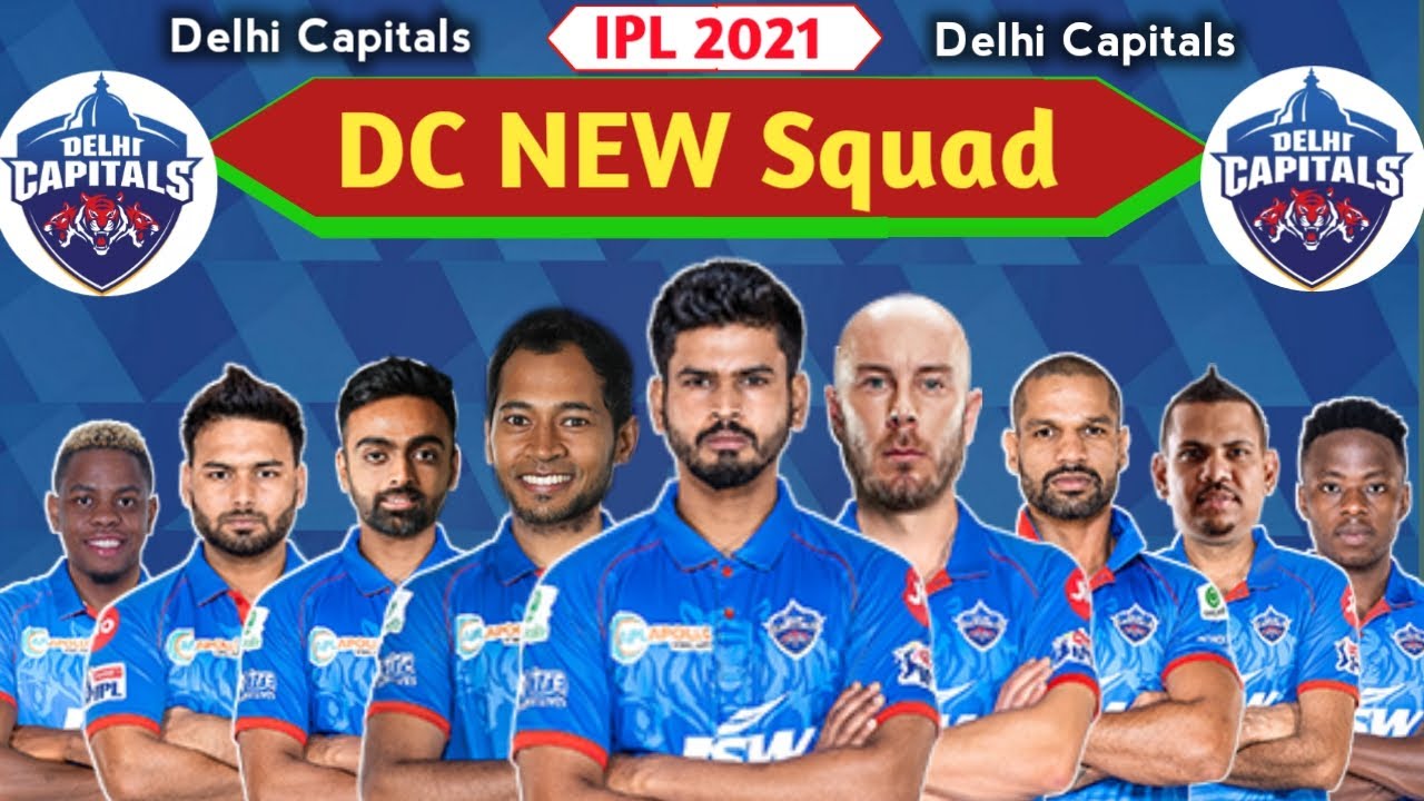 Delhi Capitals 2021 squad