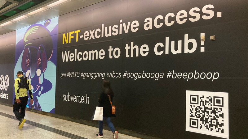 Hong Kong could be the centre of the next NFT boom