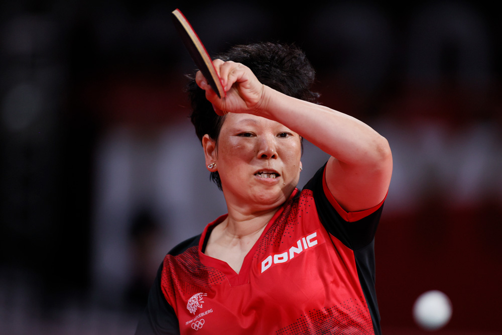 Ni Xialian in action at the Tokyo 2020 Olympic Games, July 25, 2021. Steph Chambers/Getty Images via VCG