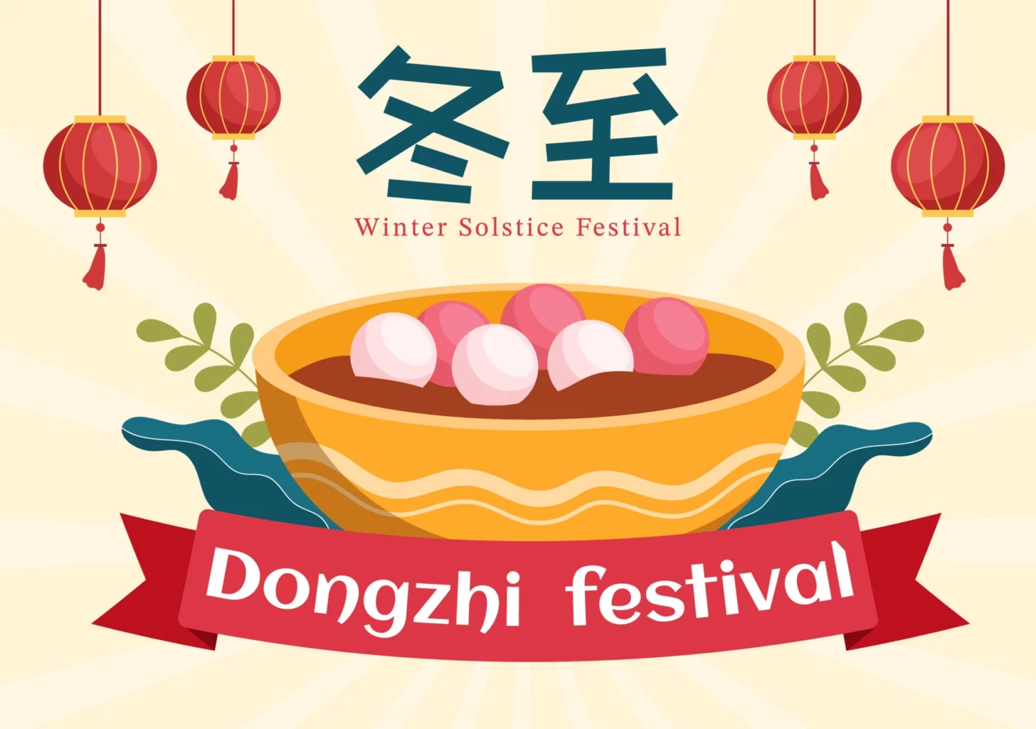 Dongzhi Festival 2022